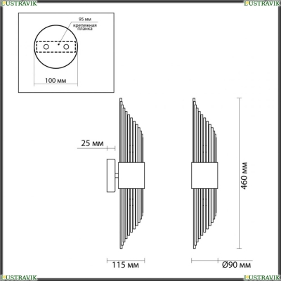 Бра 4847/2W ★Odeon Light, 2 x 40Вт☀, Золото► — Купить▼