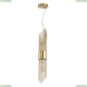 Подвес 4847/2 ★Odeon Light, 2 x 40Вт☀, Золото► — Купить▼