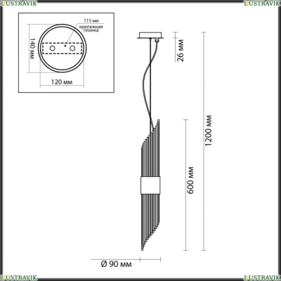 Подвес 4847/2 ★Odeon Light, 2 x 40Вт☀, Золото► — Купить▼