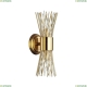 Бра 4839/2W ★Odeon Light, 2 x 40Вт☀, Золото► — Купить▼
