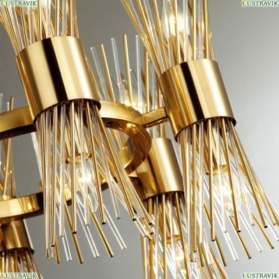 Бра 4839/2W ★Odeon Light, 2 x 40Вт☀, Золото► — Купить▼