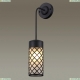 Светильник 4834/1W ★Odeon Light, 1 x 60Вт☀, Черный► — Купить▼