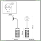 Светильник 4834/1W ★Odeon Light, 1 x 60Вт☀, Черный► — Купить▼