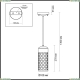 Подвес 4834/1 ★Odeon Light, 1 x 60Вт☀, Черный► — Купить▼