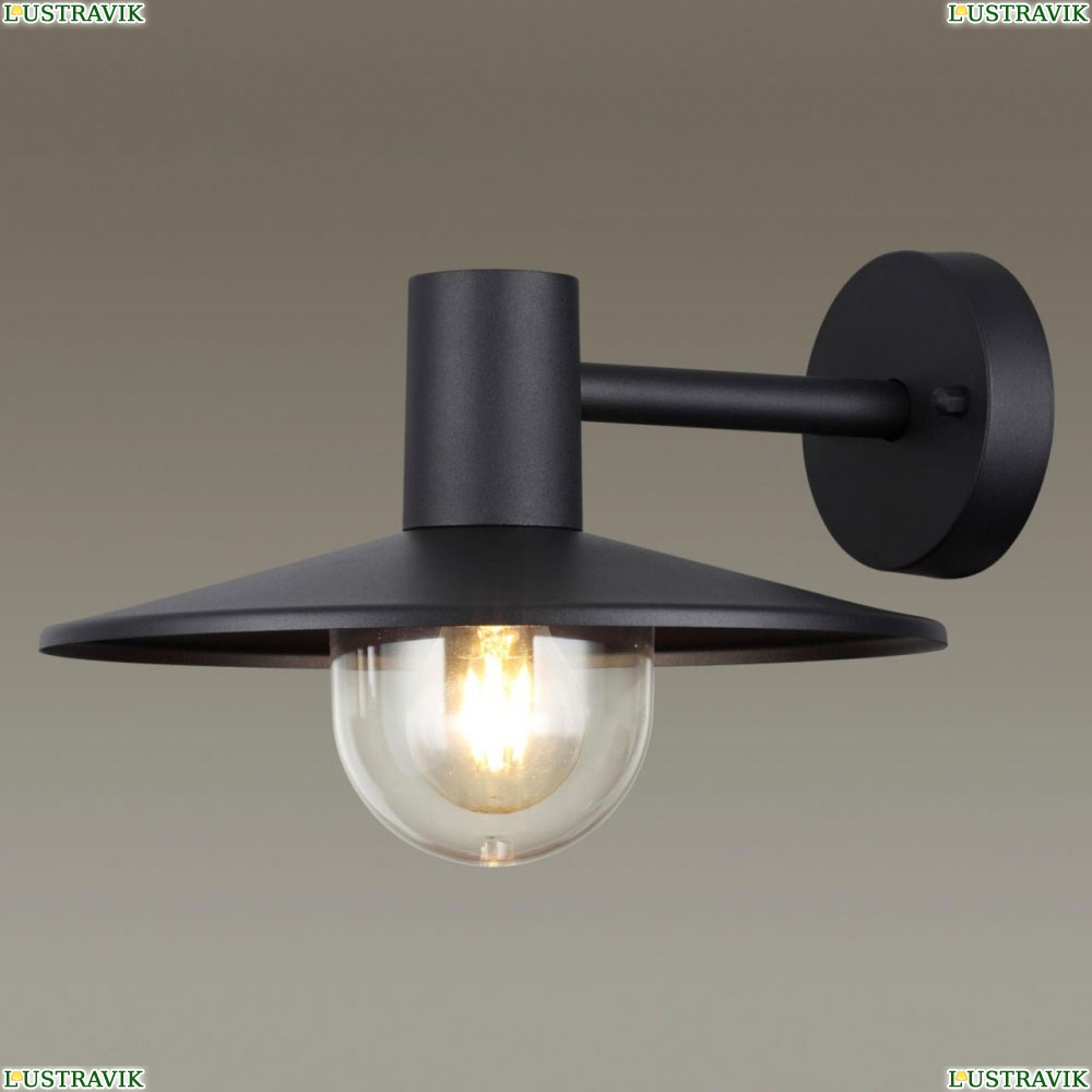 Светильник 4833/1W ★Odeon Light, 1 x 40Вт☀, Черный► — Купить▼