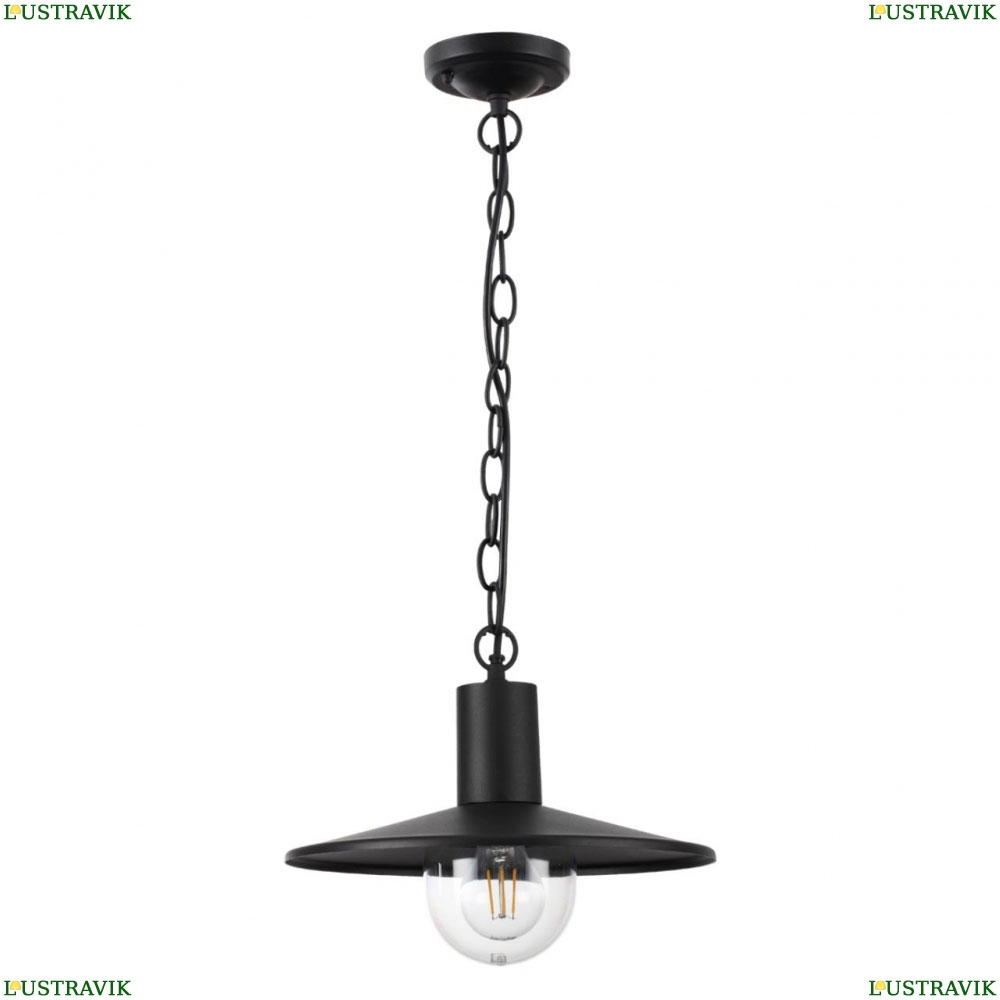 Подвес 4833/1 ★Odeon Light, 1 x 40Вт☀, Черный► — Купить▼