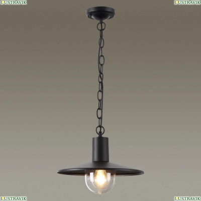Подвес 4833/1 ★Odeon Light, 1 x 40Вт☀, Черный► — Купить▼