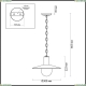 Подвес 4833/1 ★Odeon Light, 1 x 40Вт☀, Черный► — Купить▼