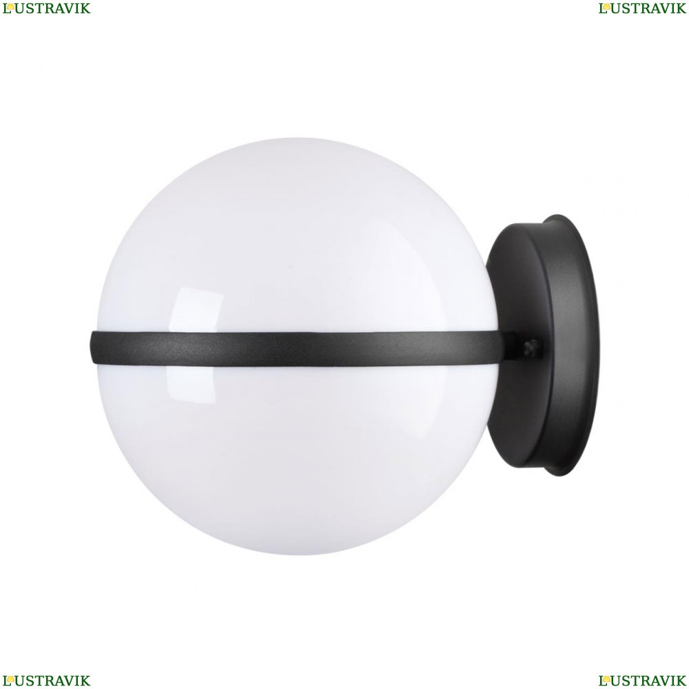 Светильник 4832/1W ★Odeon Light, 1 x 10Вт☀, Черный► — Купить▼