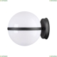 Светильник 4832/1W ★Odeon Light, 1 x 10Вт☀, Черный► — Купить▼