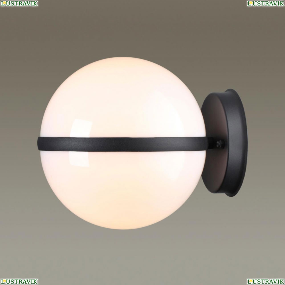 Светильник 4832/1W ★Odeon Light, 1 x 10Вт☀, Черный► — Купить▼