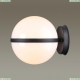 Светильник 4832/1W ★Odeon Light, 1 x 10Вт☀, Черный► — Купить▼