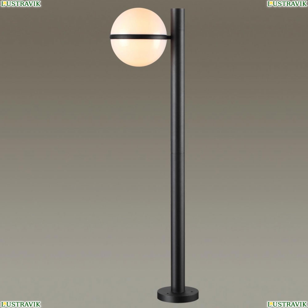 Столб 4832/1F ★Odeon Light, 1 x 10Вт☀, Черный► — Купить▼