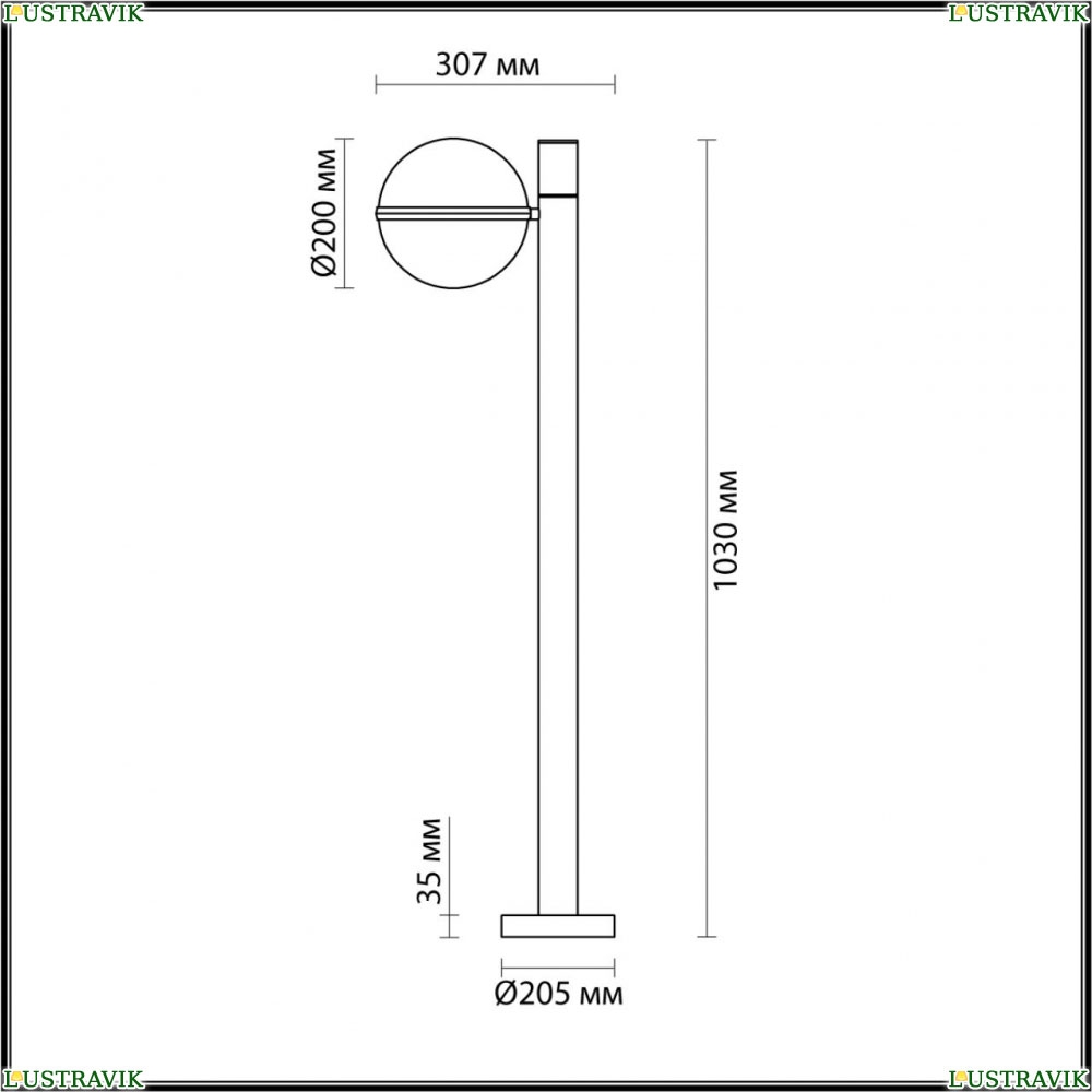 Столб 4832/1F ★Odeon Light, 1 x 10Вт☀, Черный► — Купить▼