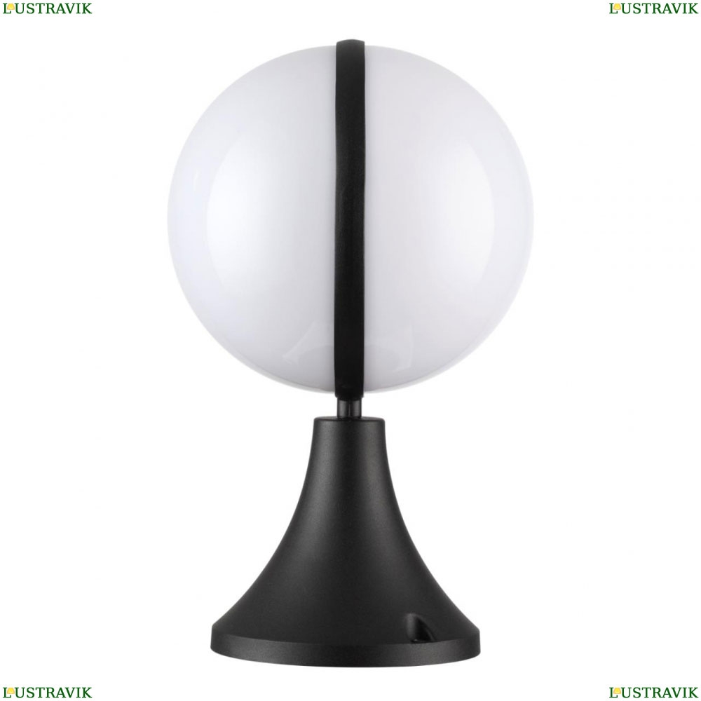 Светильник 4832/1A ★Odeon Light, 1 x 10Вт☀, Черный► — Купить▼