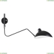 Бра 4831/1W ★Odeon Light, 1 x 40Вт☀, Черный► — Купить▼