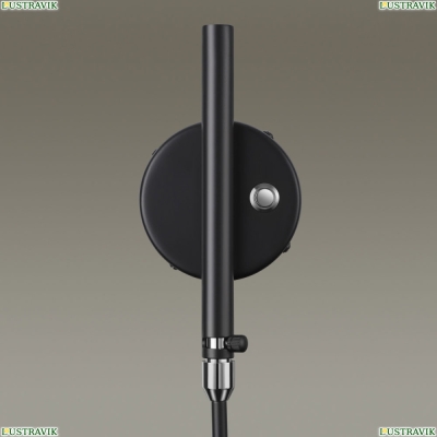 Бра 4831/1W ★Odeon Light, 1 x 40Вт☀, Черный► — Купить▼