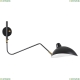 Бра 4830/1W ★Odeon Light, 1 x 40Вт☀, Черный► — Купить▼
