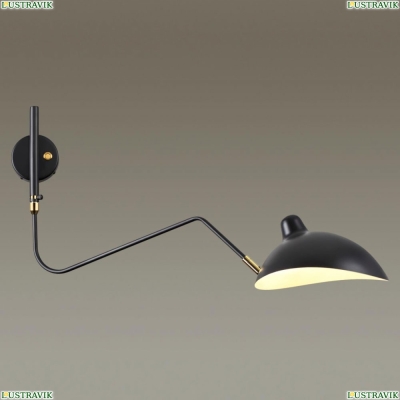 Бра 4830/1W ★Odeon Light, 1 x 40Вт☀, Черный► — Купить▼