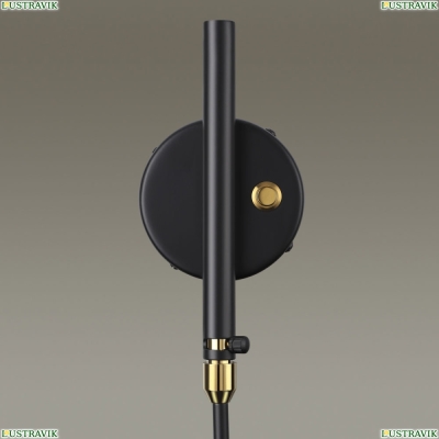 Бра 4830/1W ★Odeon Light, 1 x 40Вт☀, Черный► — Купить▼