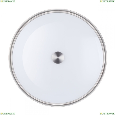 Светильник 4825/3C ★Odeon Light, 3 x 40Вт☀, Никель► — Купить▼