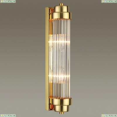 Светильник 4822/2W ★Odeon Light, 2 x 40Вт☀, Золото► — Купить▼