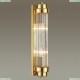 Светильник 4822/2W ★Odeon Light, 2 x 40Вт☀, Золото► — Купить▼