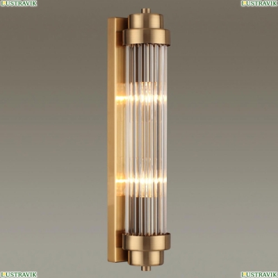Светильник 4821/2W ★Odeon Light, 2 x 40Вт☀, Бронза► — Купить▼