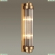 Светильник 4821/2W ★Odeon Light, 2 x 40Вт☀, Бронза► — Купить▼
