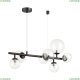 Люстра 4818/7 ★Odeon Light, 7 x 40Вт☀, Черный► — Купить▼
