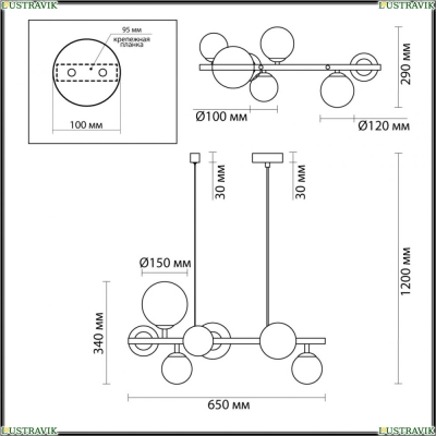 Люстра 4818/7 ★Odeon Light, 7 x 40Вт☀, Черный► — Купить▼