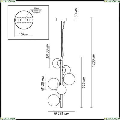 Подвес 4818/6 ★Odeon Light, 6 x 40Вт☀, Черный► — Купить▼