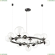 Люстра 4818/14 ★Odeon Light, 14 x 40Вт☀, Черный► — Купить▼