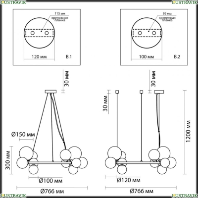 Люстра 4818/14 ★Odeon Light, 14 x 40Вт☀, Черный► — Купить▼