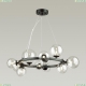 Люстра 4818/11 ★Odeon Light, 11 x 40Вт☀, Черный► — Купить▼