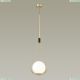 Подвес 4810/1A ★Odeon Light, 1 x 40Вт☀, Золото► — Купить▼