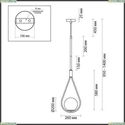 Подвес 4810/1A ★Odeon Light, 1 x 40Вт☀, Золото► — Купить▼