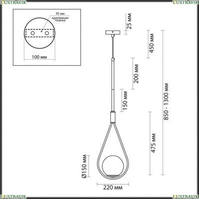 Подвес 4810/1 ★Odeon Light, 1 x 40Вт☀, Золото► — Купить▼