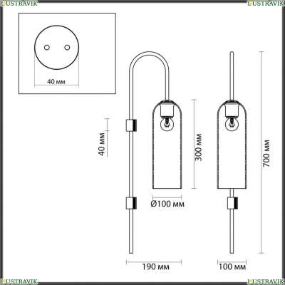 Бра 4805/1W ★Odeon Light, 1 x 60Вт☀, Никель► — Купить▼