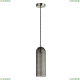 Подвес 4805/1 ★Odeon Light, 1 x 60Вт☀, Никель► — Купить▼