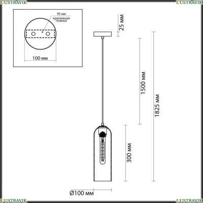 Подвес 4805/1 ★Odeon Light, 1 x 60Вт☀, Никель► — Купить▼