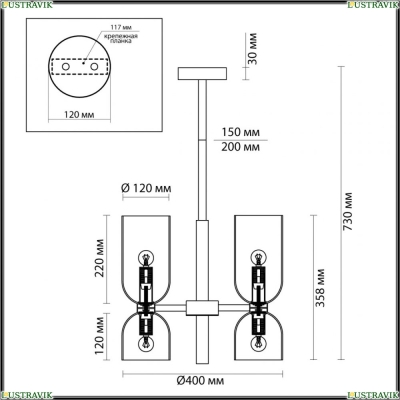 Люстра 4798/6 ★Odeon Light, 6 x 60Вт☀, Бронза► — Купить▼