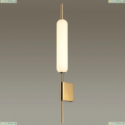 Бра 4794/12WL ★Odeon Light, 1 x 12Вт☀, Бронза► — Купить▼