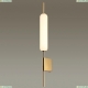 Бра 4794/12WL ★Odeon Light, 1 x 12Вт☀, Бронза► — Купить▼