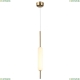 Подвес 4794/12L ★Odeon Light, 1 x 12Вт☀, Бронза► — Купить▼