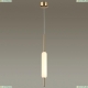 Подвес 4794/12L ★Odeon Light, 1 x 12Вт☀, Бронза► — Купить▼