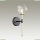 Бра 4789/1W ★Odeon Light, 1 x 40Вт☀, Черный► — Купить▼