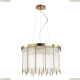 Люстра 4788/7 ★Odeon Light, 7 x 40Вт☀, Золото► — Купить▼