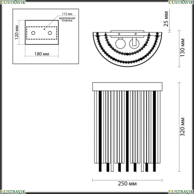 Бра 4788/2W ★Odeon Light, 2 x 40Вт☀, Золото► — Купить▼
