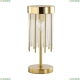 Настольная лампа 4788/2T ★Odeon Light, 2 x 40Вт☀, Золото► — Купить▼